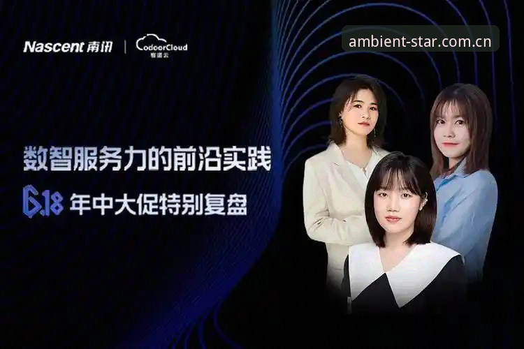 星空中国cn IOS客户端官方下载 资深用户复盘:星空中国cn IOS客户端官方下载背后的体验进化与行业趋势